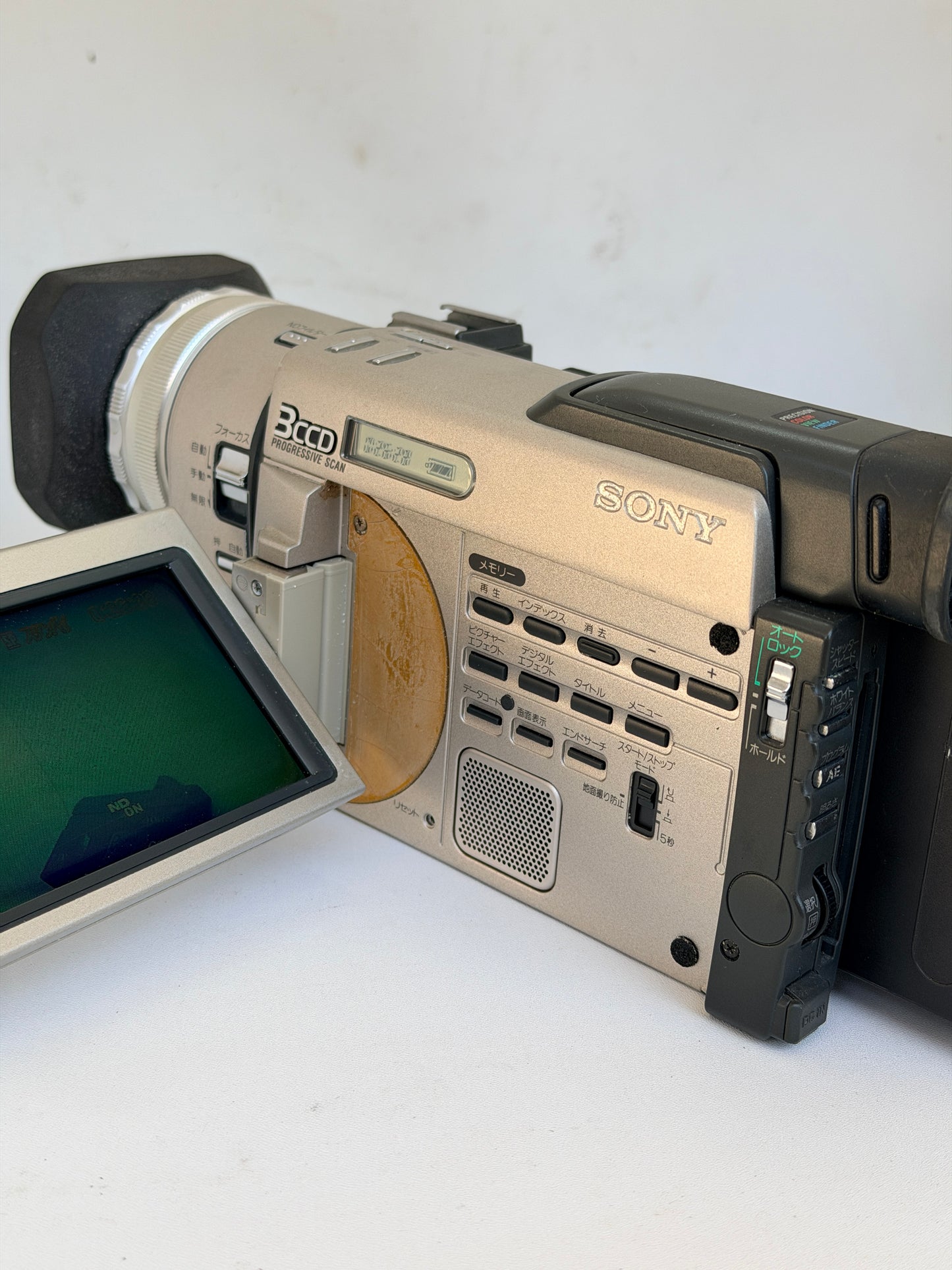 Sony TRV900 NTSC ( Japan Version )