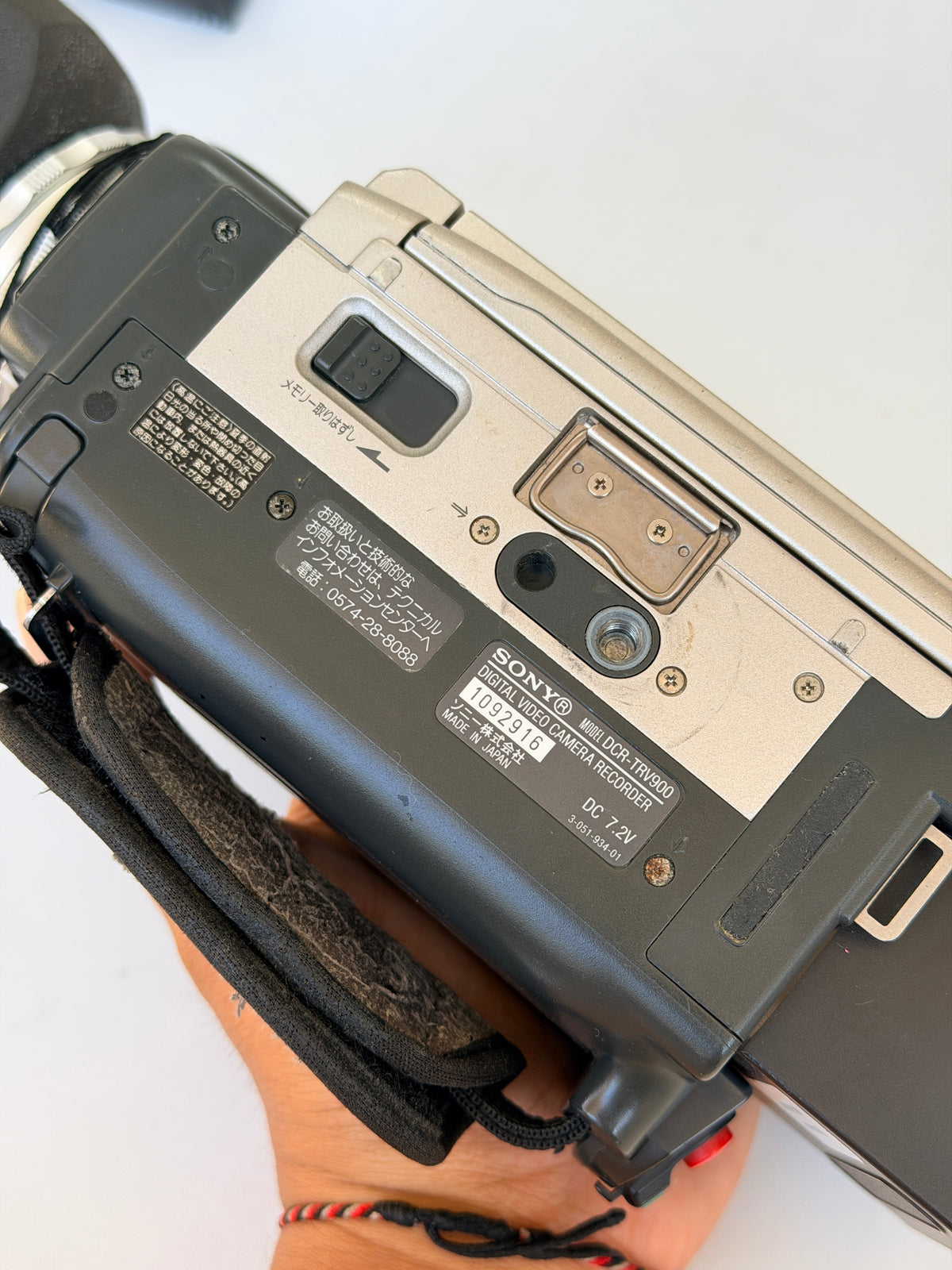 Sony TRV900 NTSC ( Japan Version )