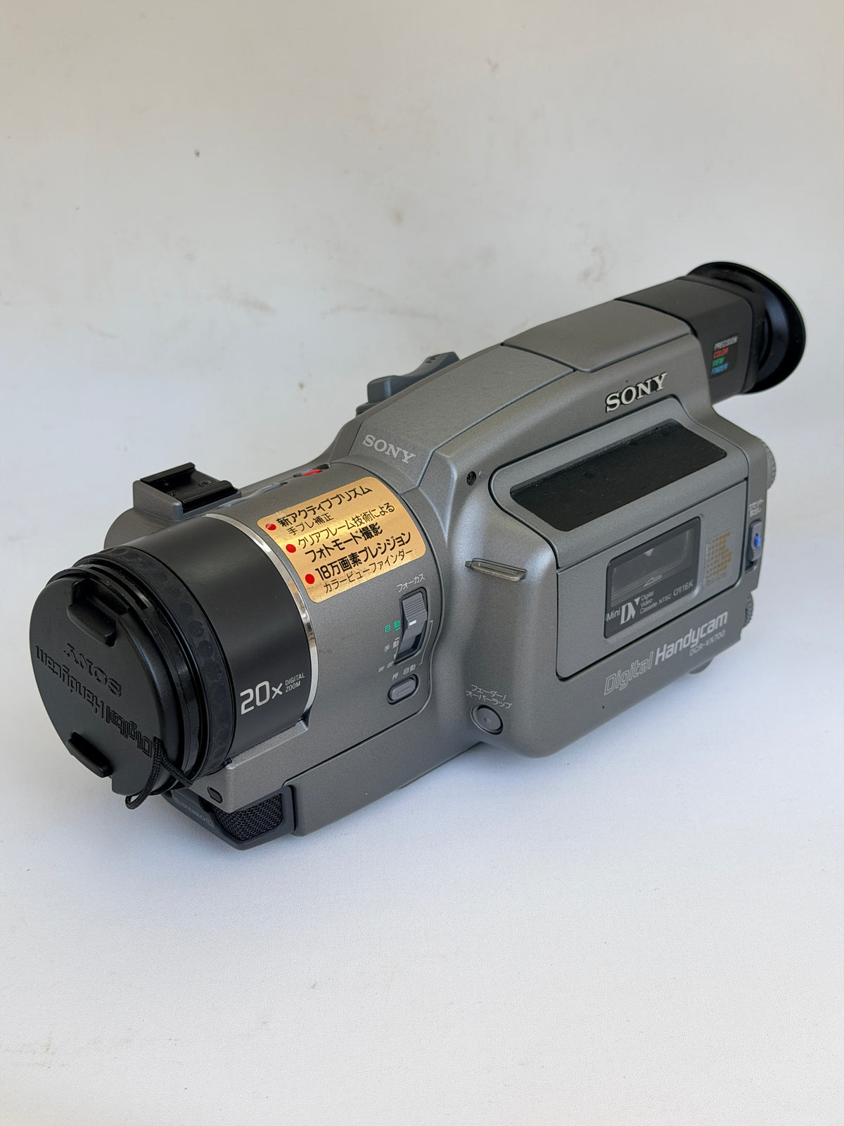 Sony VX-700 NTSC ( Japan Version ) Rare
