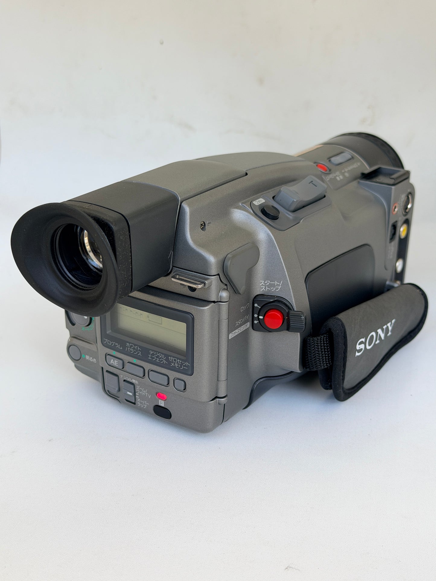 Sony VX-700 NTSC ( Japan Version ) Rare