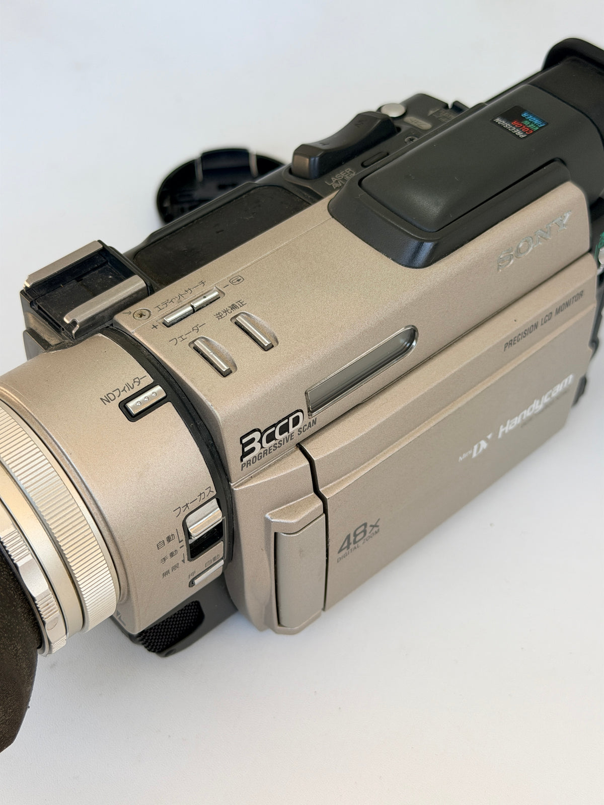 Sony TRV900 NTSC ( Japan Version )