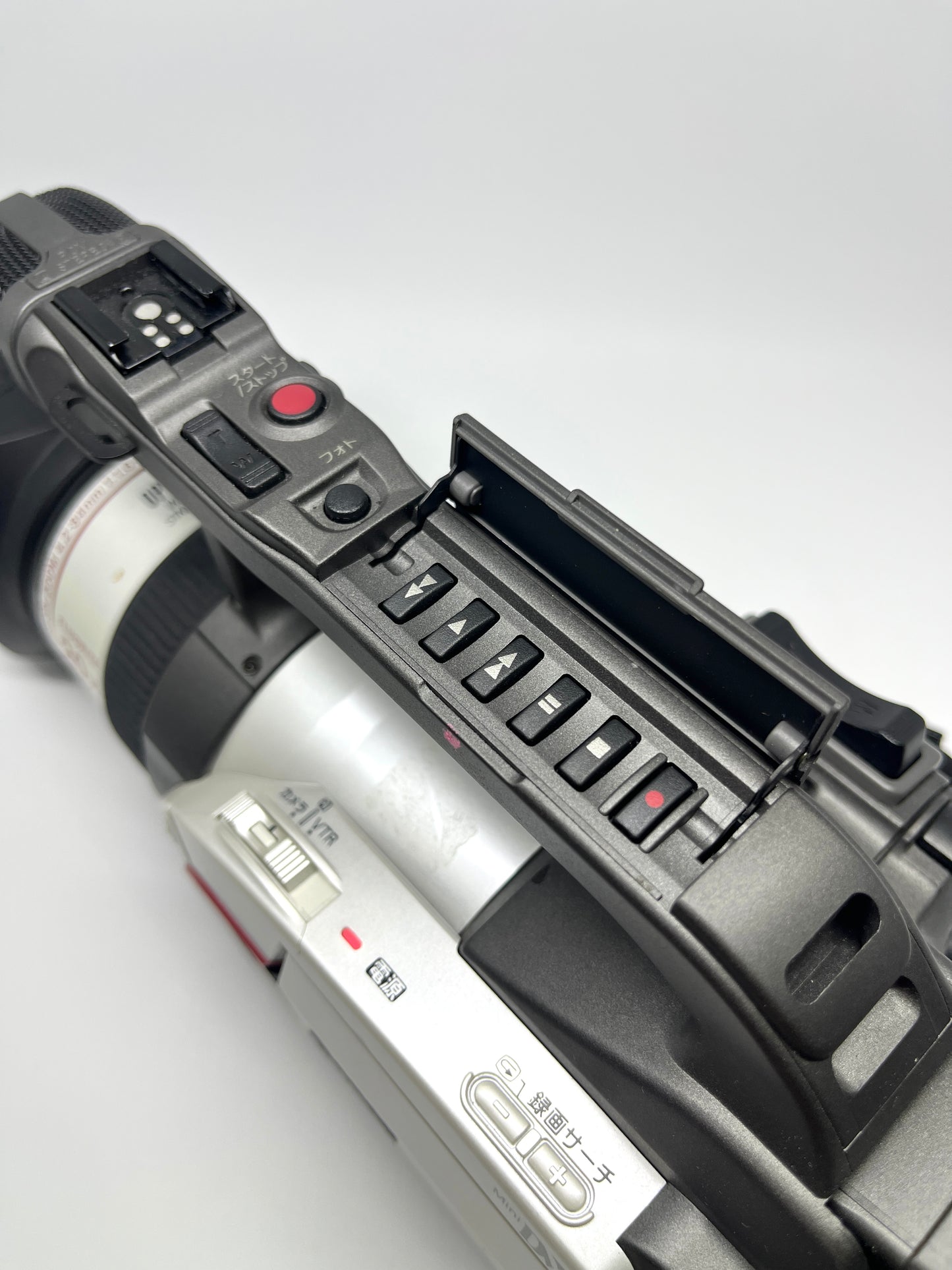 Canon GL1 ( XV1 Japan Version )