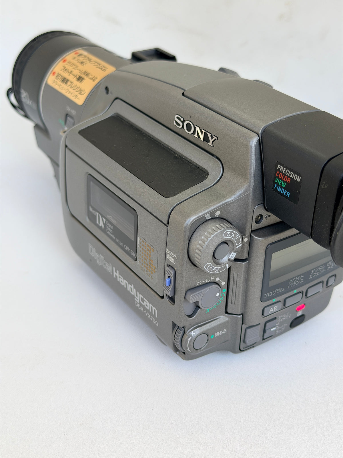 Sony VX-700 NTSC ( Japan Version ) Rare