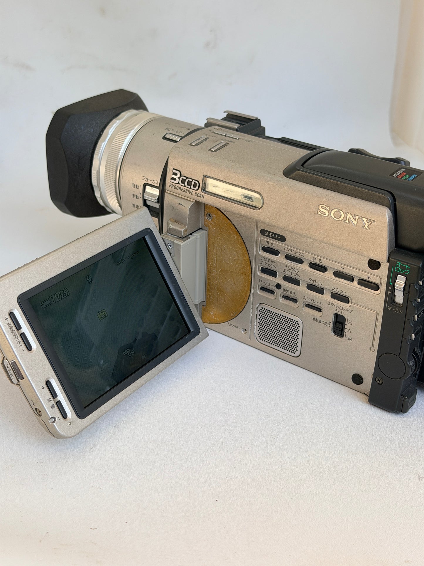 Sony Trv900 NTSC ( Japan Version )