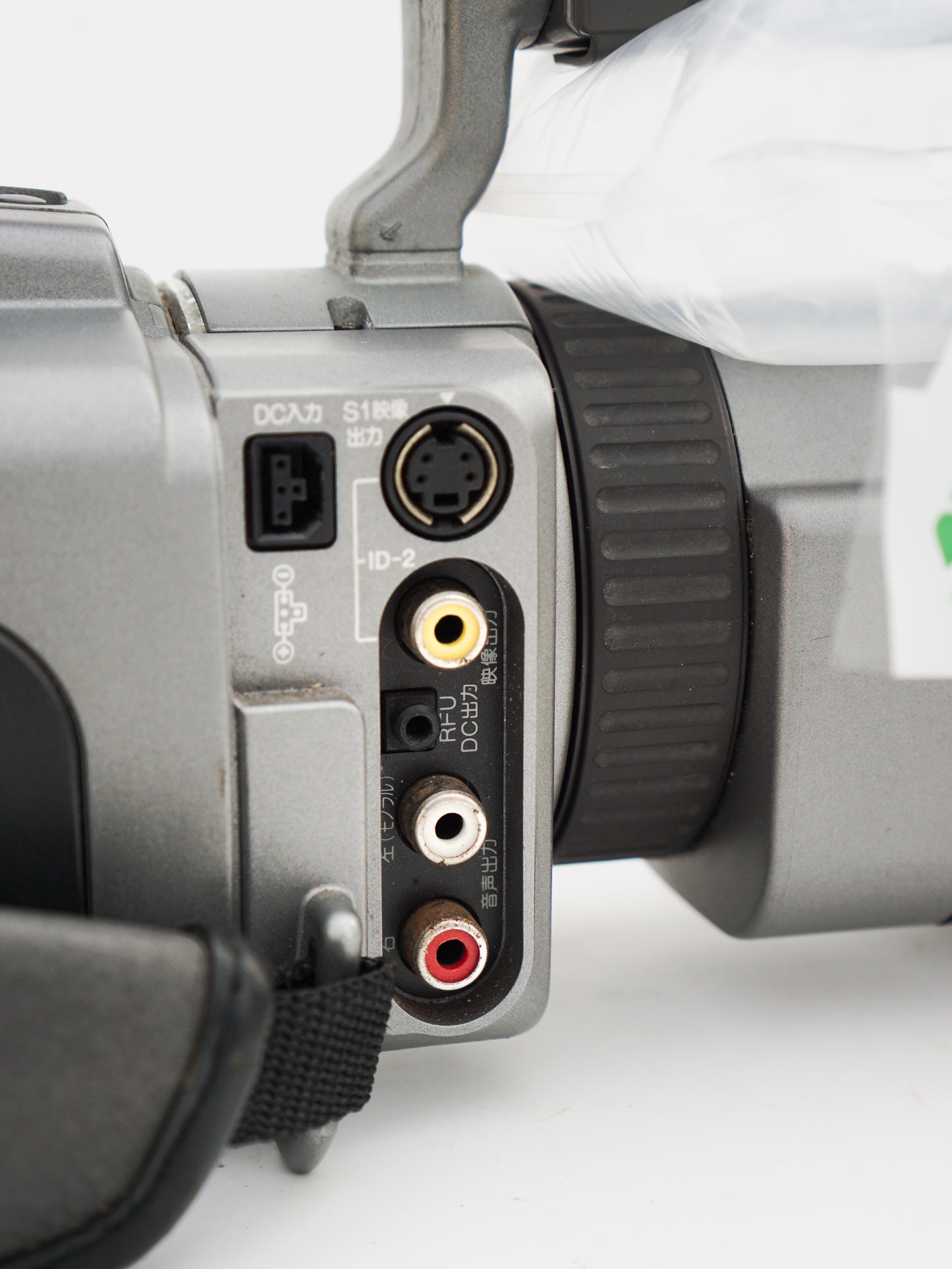 RCA - A/V 3.5mm Jack Custom Cable For Immersion RC & DVR