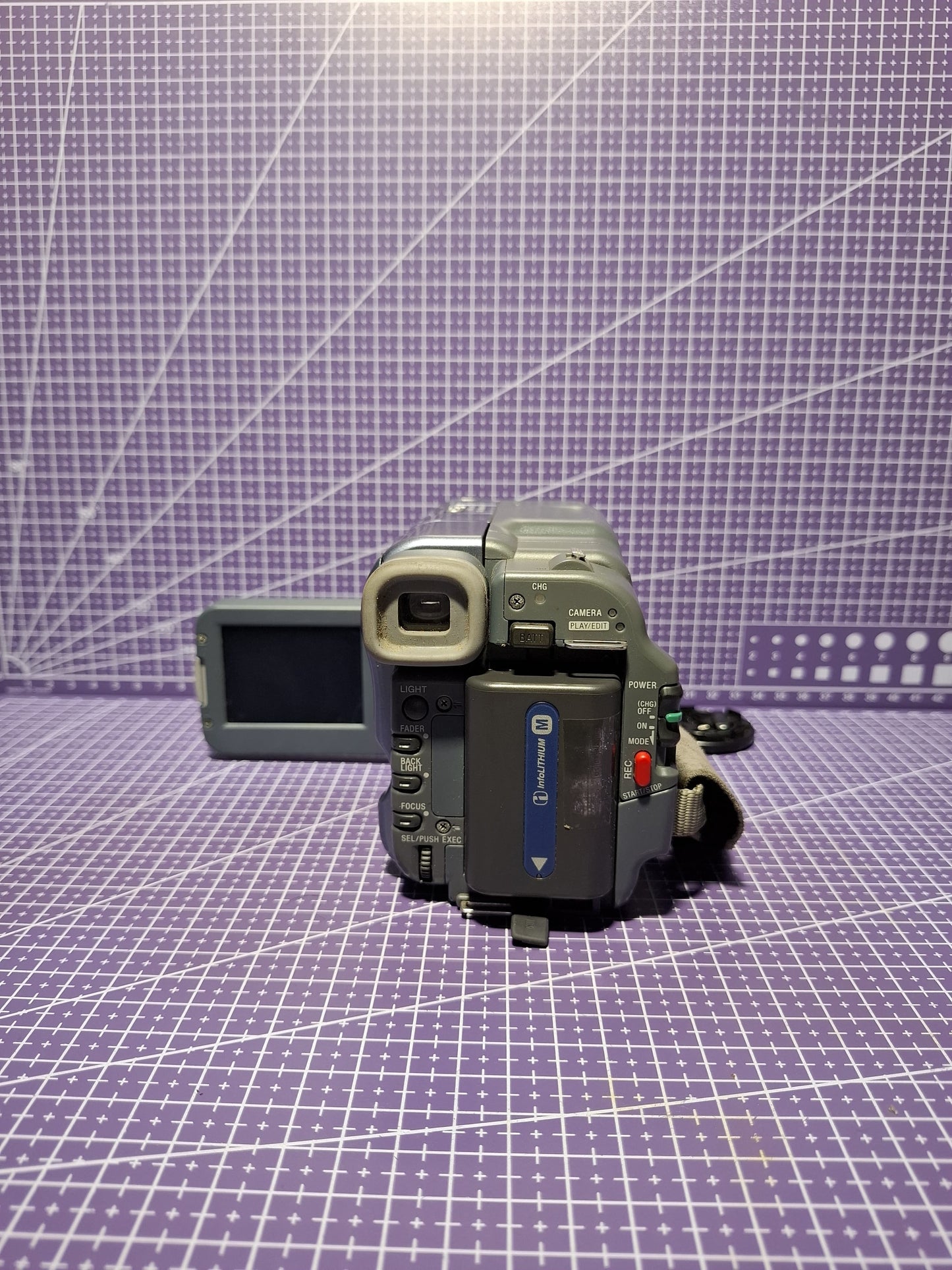 Sony TRV 228e mint condition