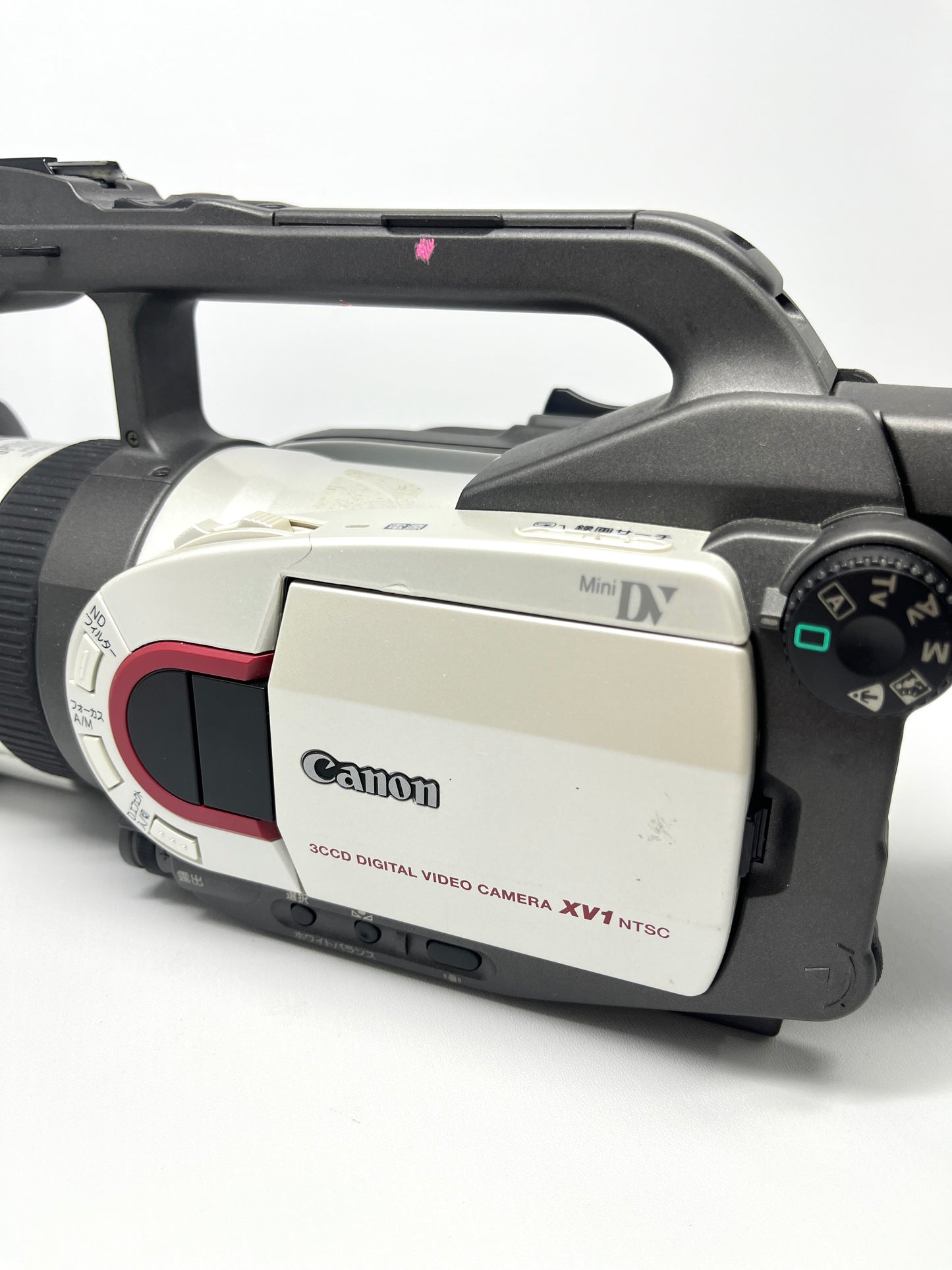Canon GL1 ( XV1 Japan Version )