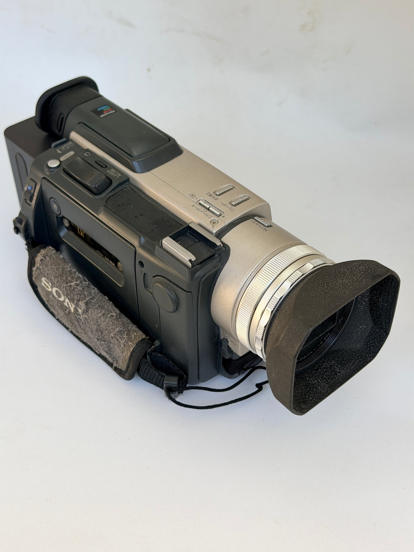 Sony TRV900 NTSC ( Japan Version )