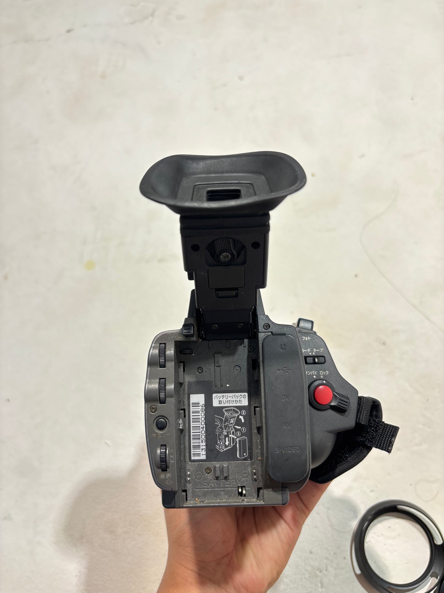Canon XV2 Ready to film with MRC-1 Tapeless